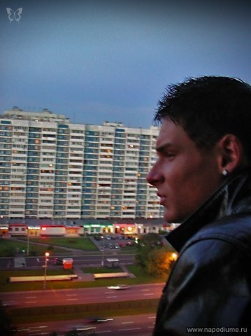 Фото Роман Роус