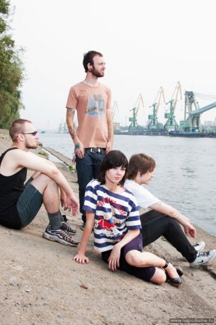 Фото Misanthropic Illness
