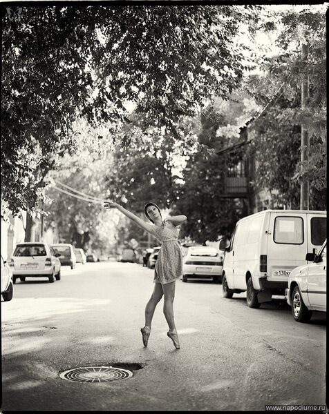 Фото Руслан Ситарчук