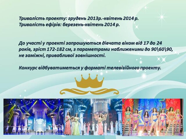 Фото Натали Калугина