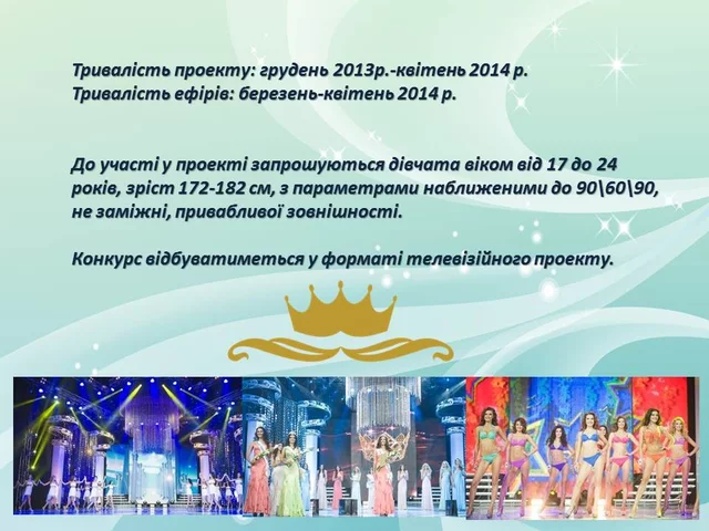 Фото Натали Калугина