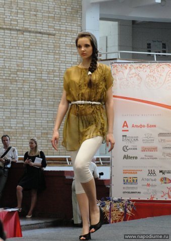 Фото Алиса Фокс