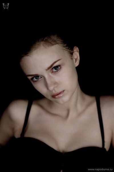 Ana Kalinnikova's photo