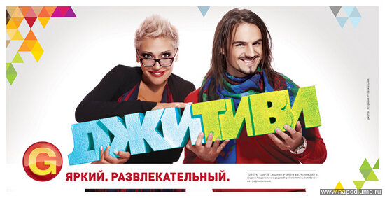 Фото Александр Шевченко