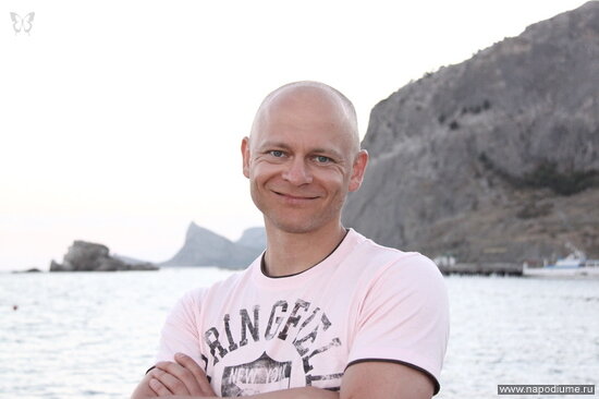 Фото Andrew Kuntsiv