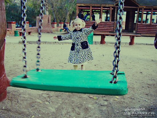Фото Максим Paparazzi