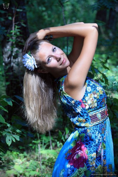 Foto Ksenya Galitsyna