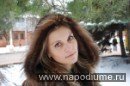 Фото ирина рыскина