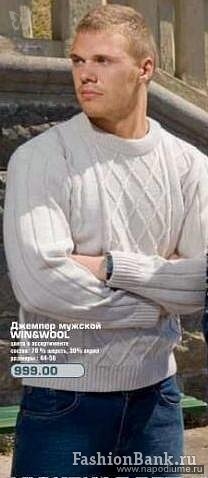 Фото Сергей Свиридов