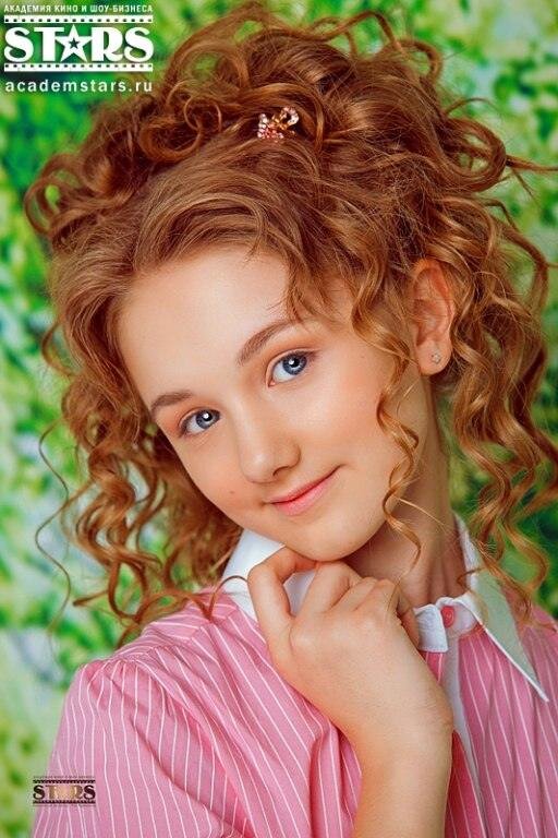 Alina Gerasimova's photo