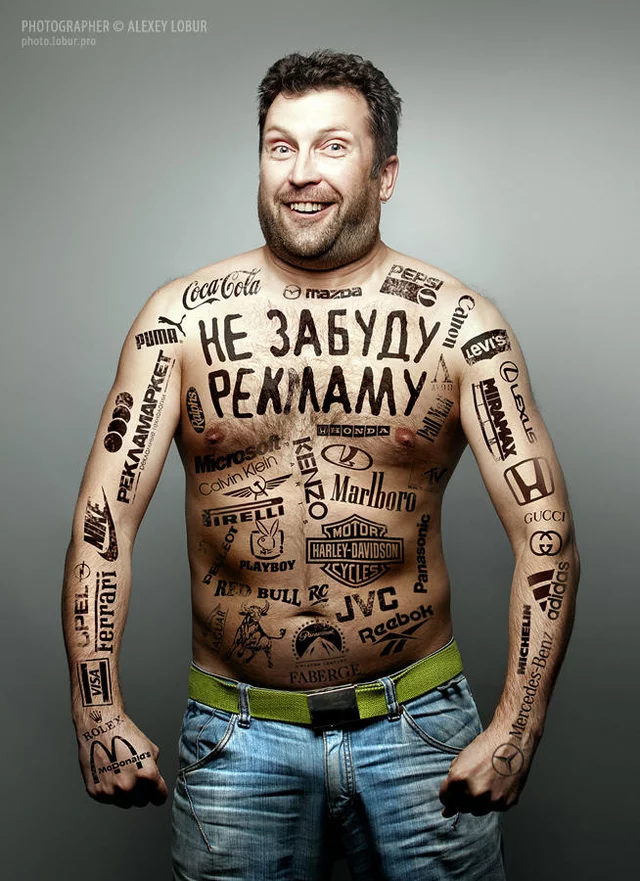 Alexey Lobur's photo