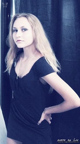 Ana Ankovaa's photo