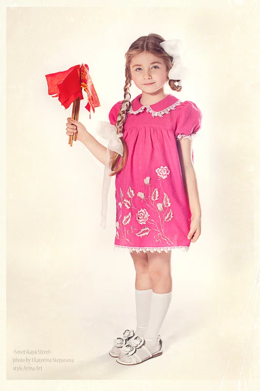 Arina Art's photo