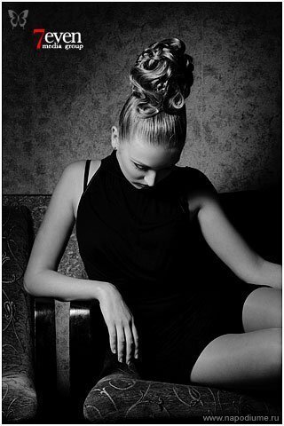 Fashion