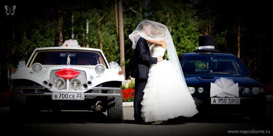 Фото Александр Бредихин
