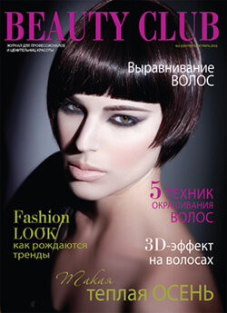 Photo %s