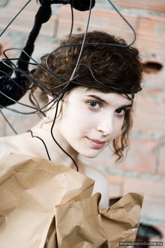 Trash,  Fashion