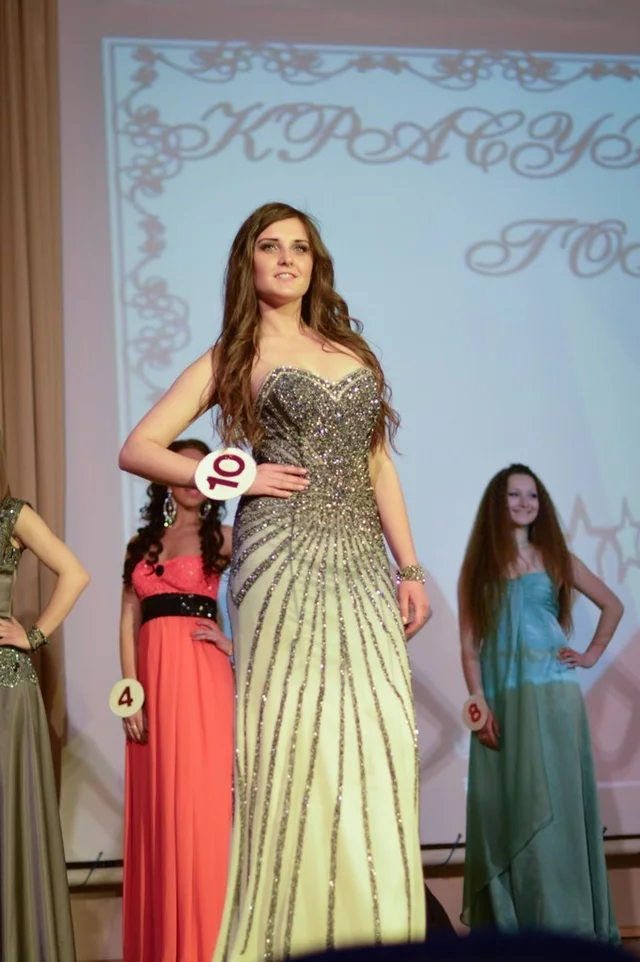 Ivanna Berezovska's photo