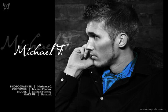Фото Михаил Michael Filonov Филонов