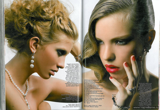 Ksenia Koliadina's photo