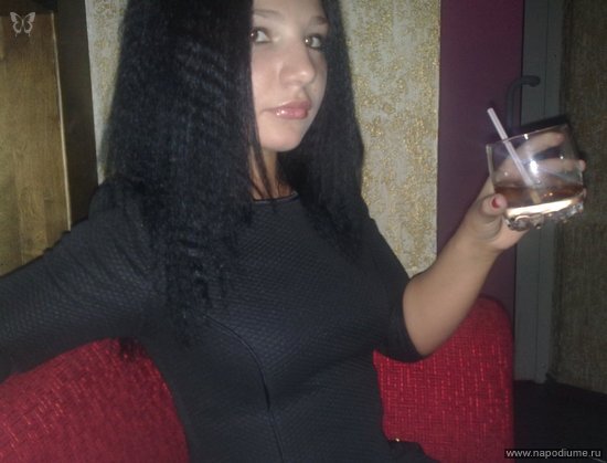 в клубе*