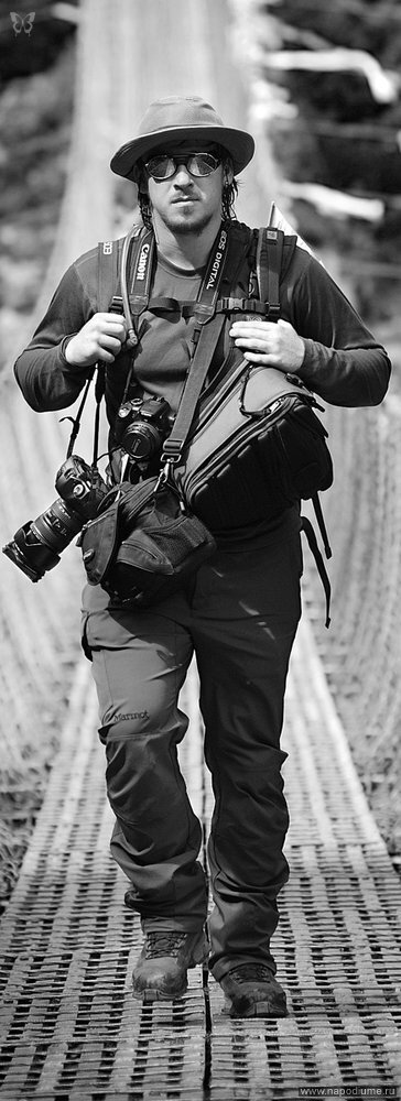 фотограф,  пртрет