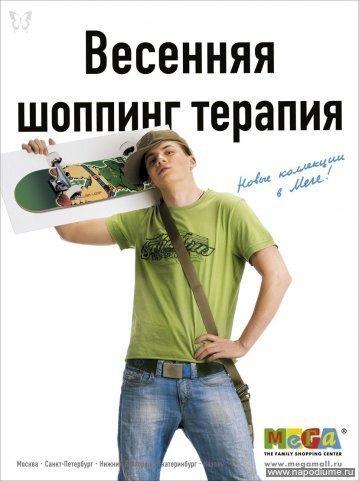 Фото Артём Рясной