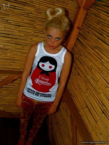 Фото Love Couture by Lourdes