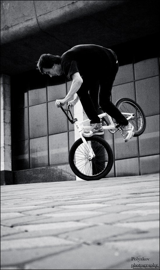 Bmx