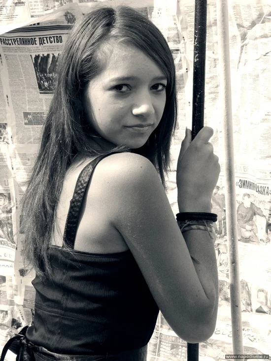 Irina Novikova's photo