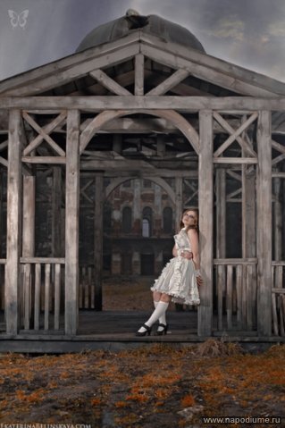 Фото Ольга KAURTSEVA Каурцева