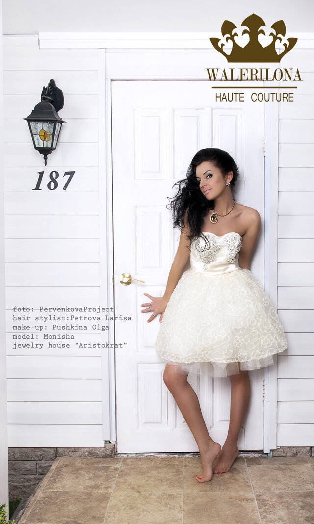 Foto Ulyana Pervenkova