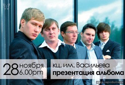16 бит