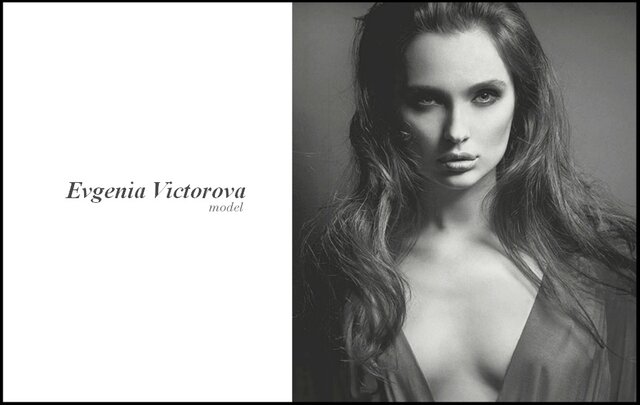 Фото Евгения Викторова