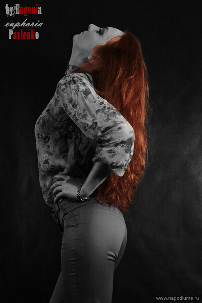 Eugenia euphoria Pavlenko