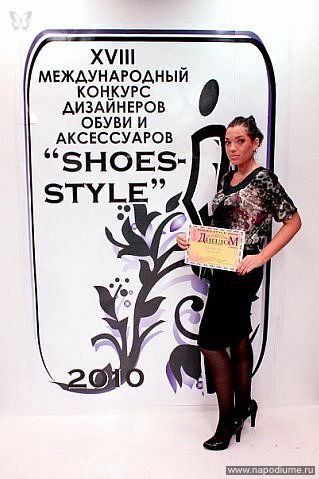 Фото Анна Моя Морячка Климина