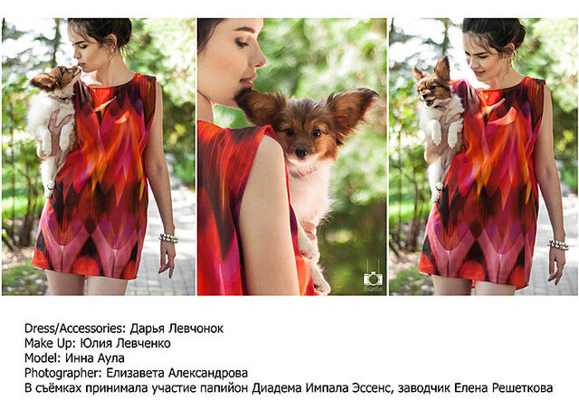 Фото Елизавета Александрова