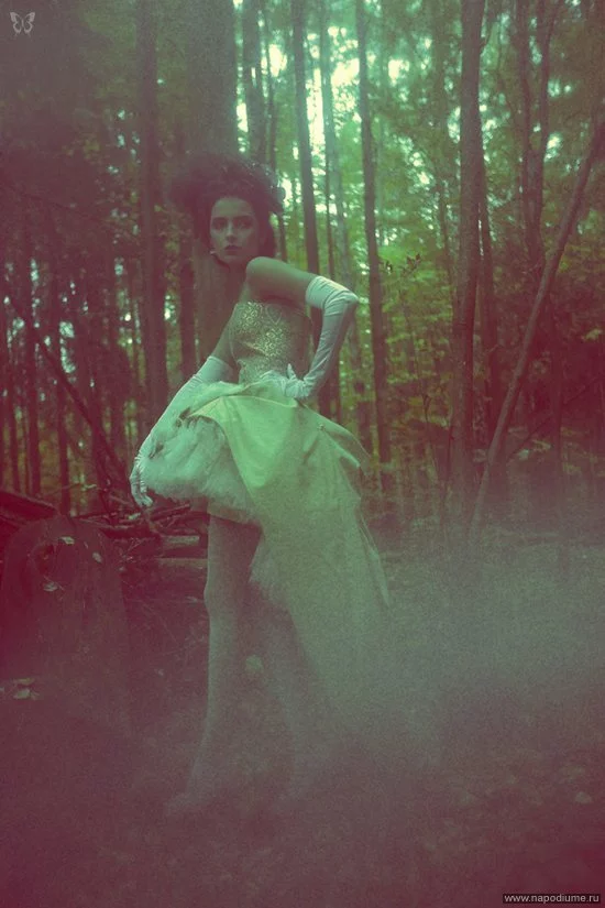 Ana Morozova's photo