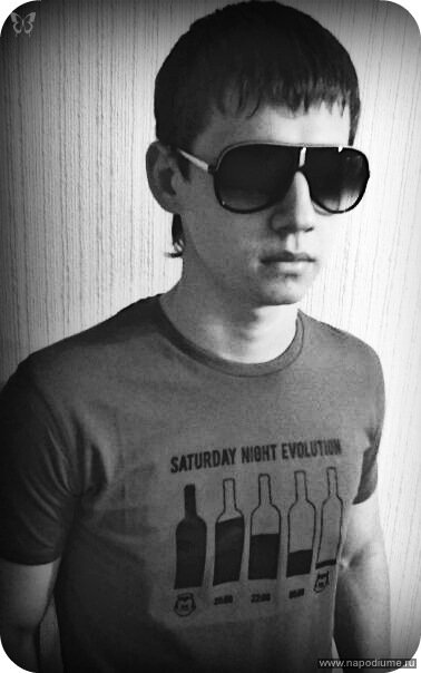 Фото Ilya Karachevskiy