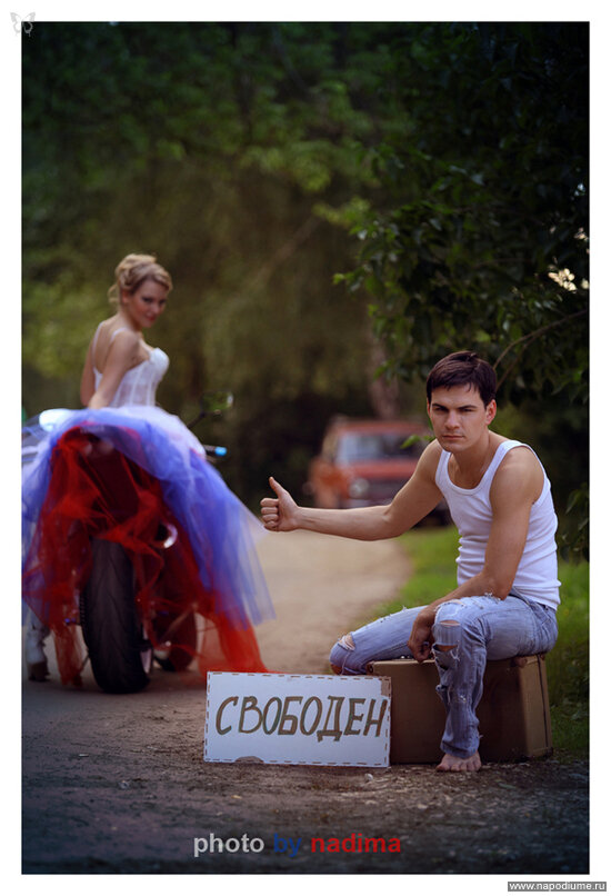 Фото Надежда nadima Шибина