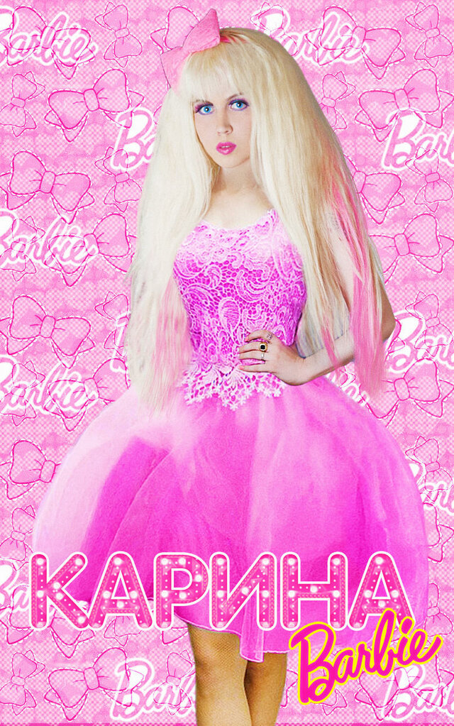 Фото Карина Karina-Barbie Барби