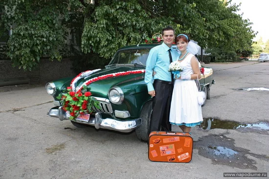 photo #1892838