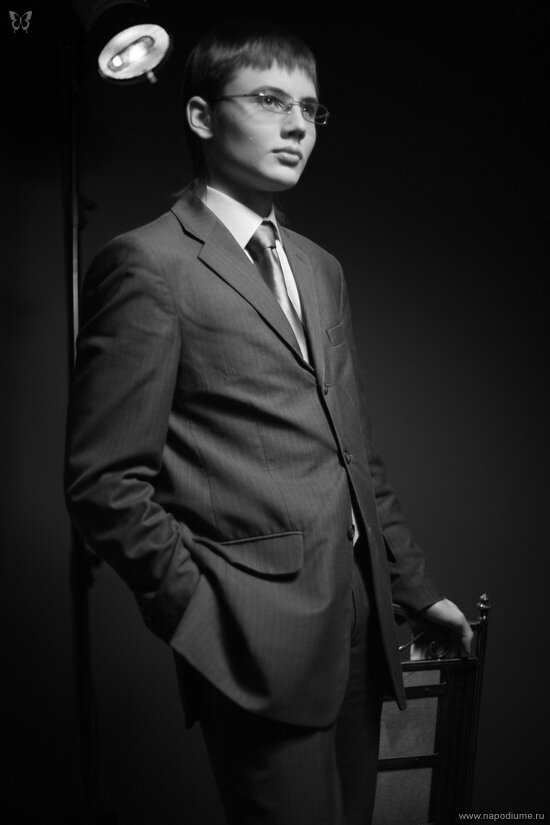 Business