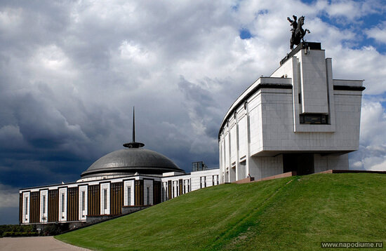 Фото Александр Беляев