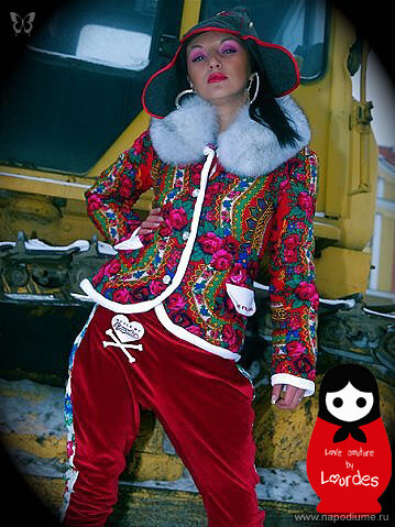 Фото Love Couture by Lourdes