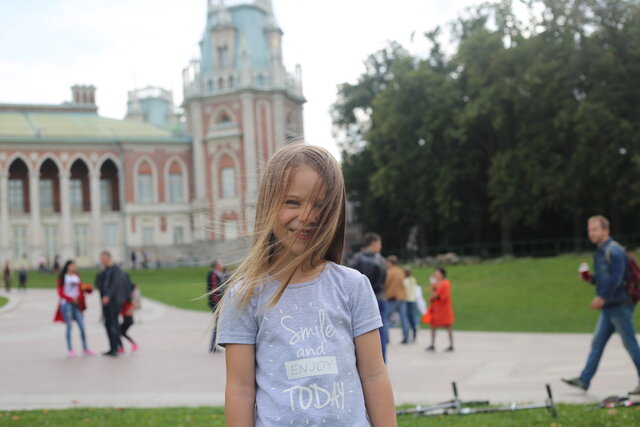 Фото Милана Зенькова