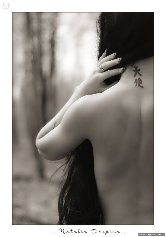 Фото Natalia Drepina