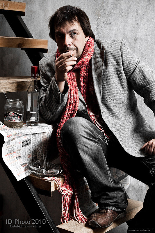 Фото Igor Kalab