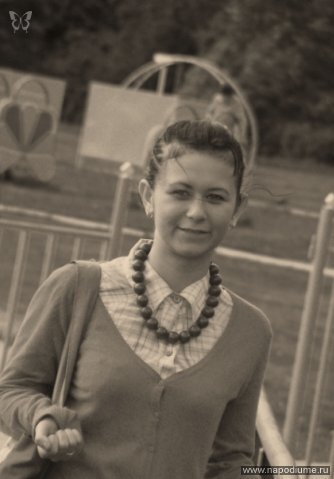 Фото Лика Пластилинова