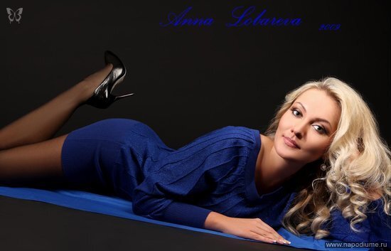 Фото Анна Лобарева